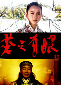 三级毛片视频